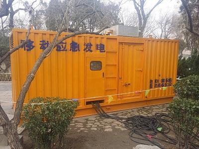 禅城柴油发电机维修保养工作要做哪些